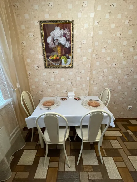 Уютная квартира