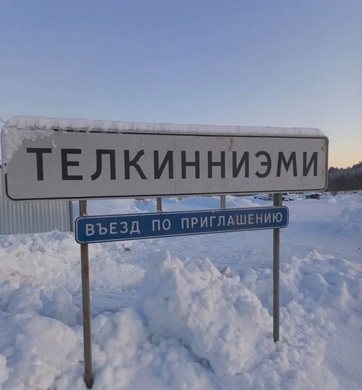 Небольшой дом на острове