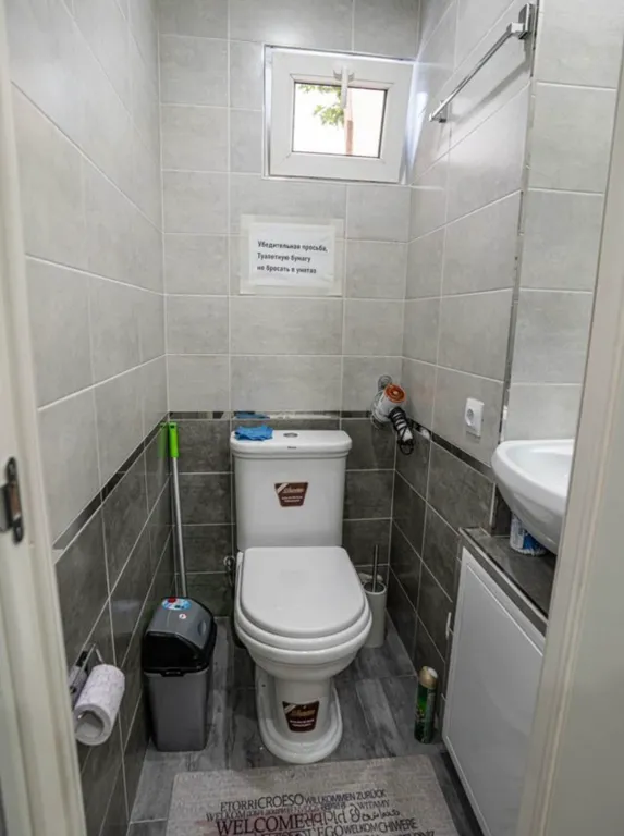 Домик на Цветнике