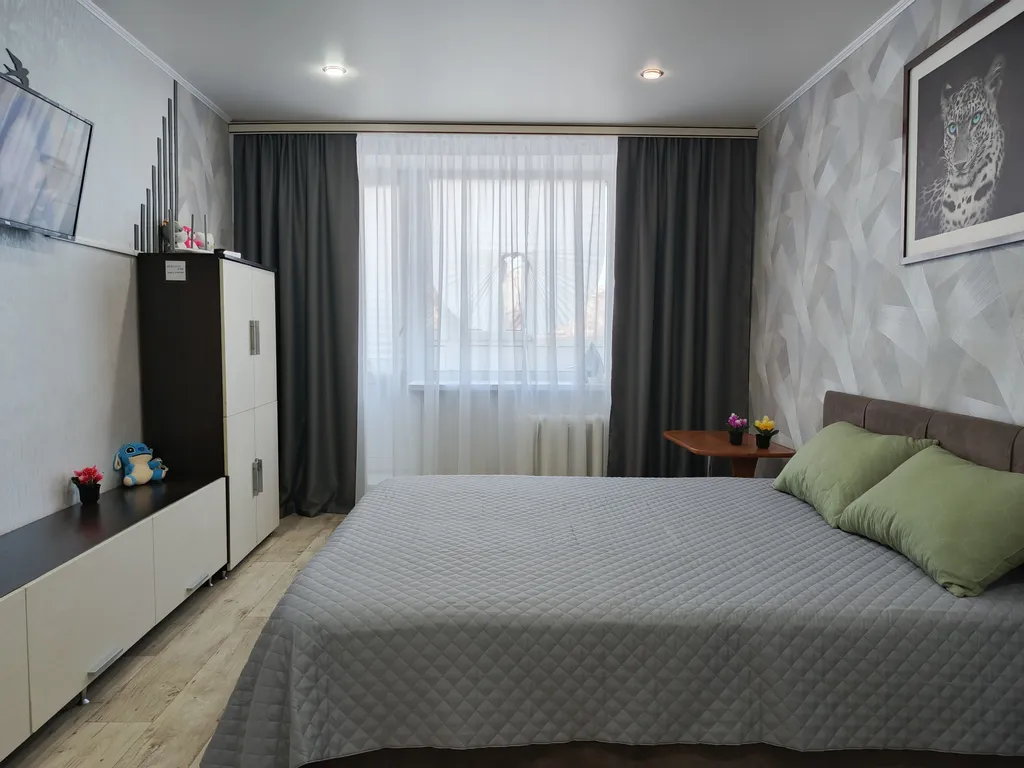 Уютная квартира