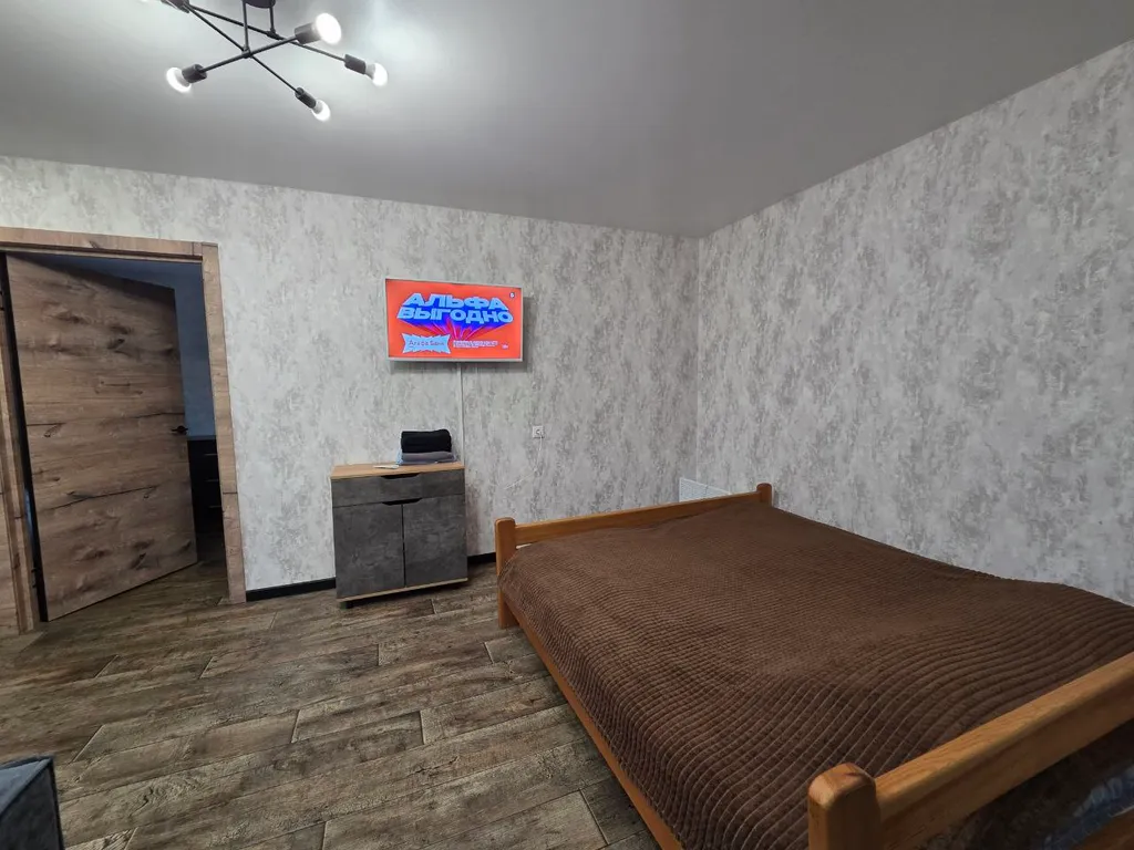 Квартира Новая двухкомнатная квартира — Ярославль