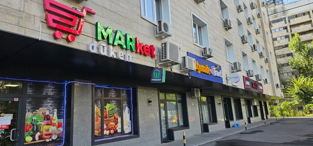 Апартаменты рядом с Арбатом в самом сердце города