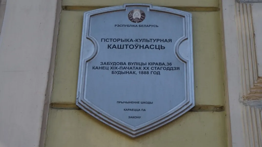 Уютная квартира в историческом центре