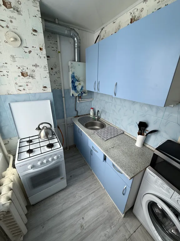 Уютная квартира