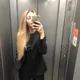 Дарья