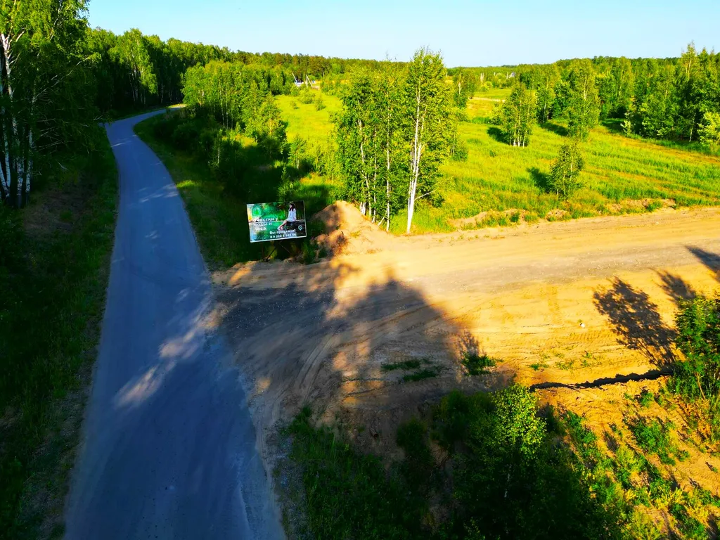 Уютный гостевой дом Пихта village