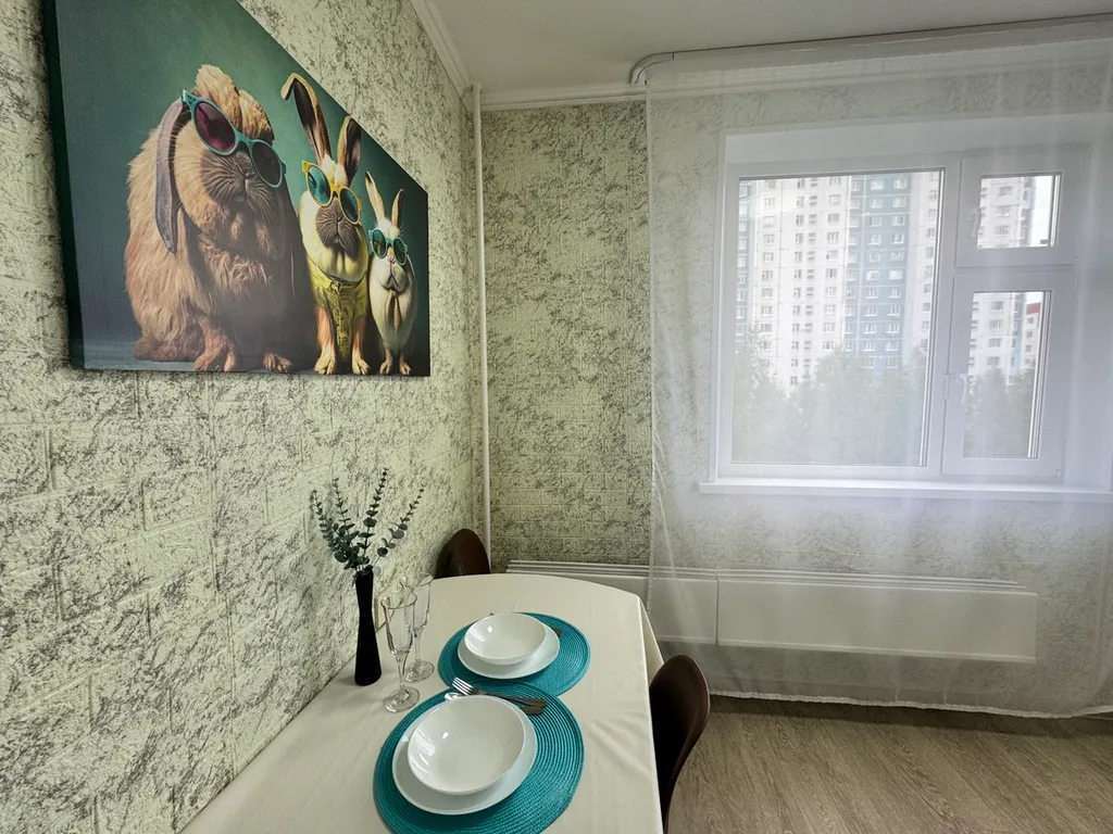 Апартаменты с балконом и рабочим местом в центре. Бесконтактный заезд