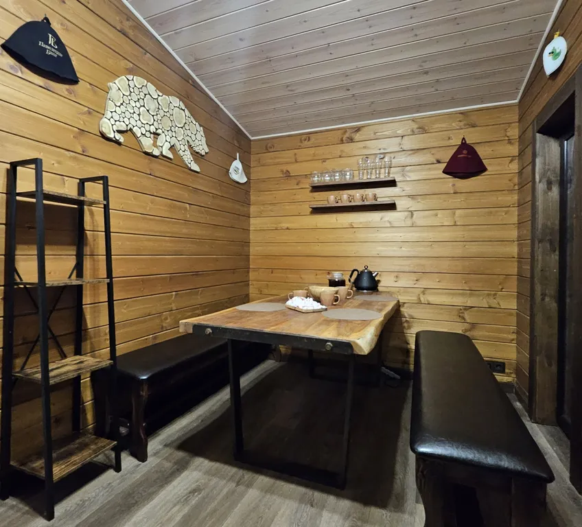 Темный Афрейм