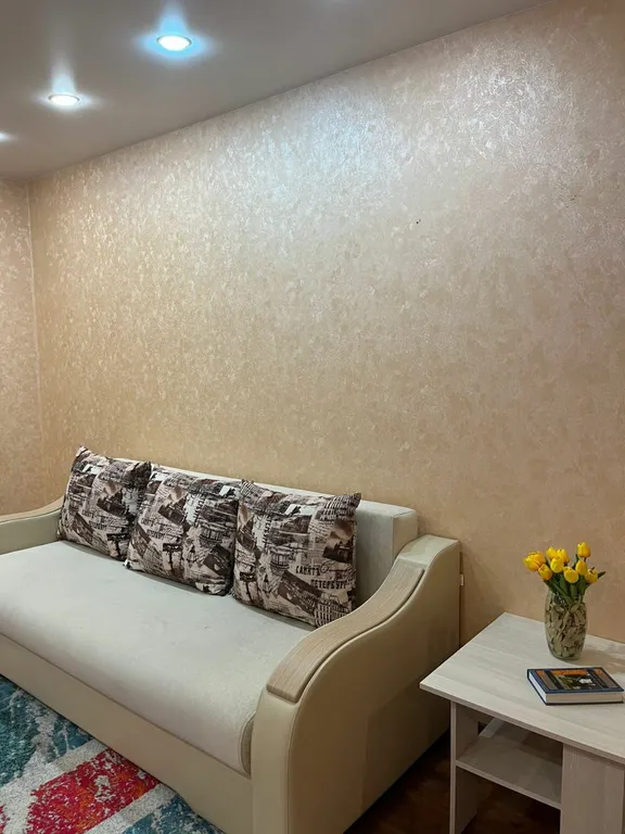 Квартира рядом с трассой