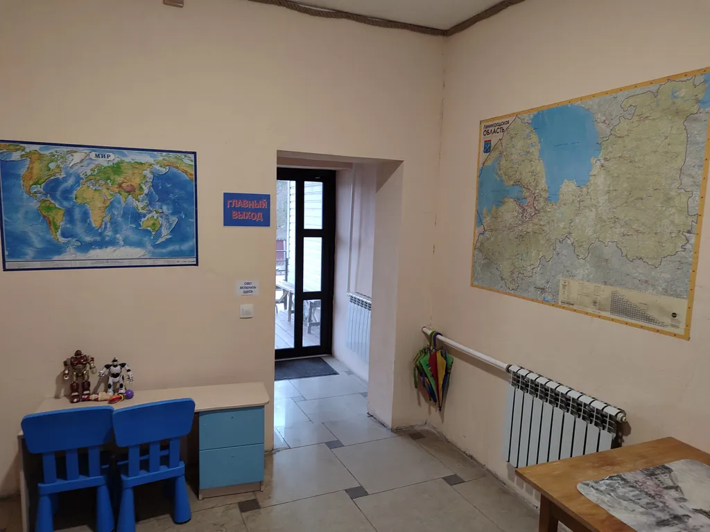 Квартира Комната — Ульяновка