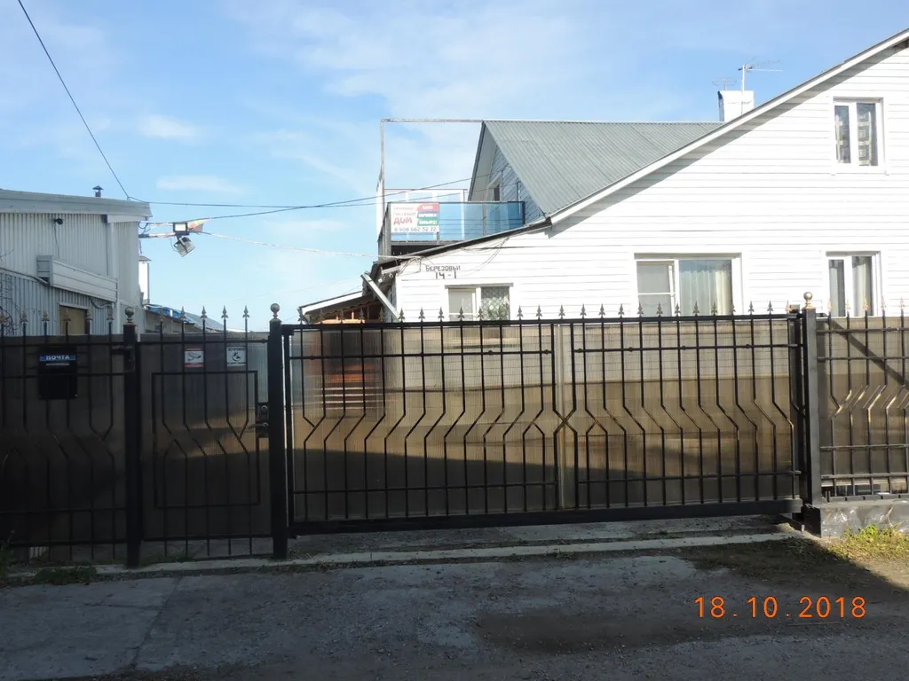 Уютная комната до 3 человек в доме