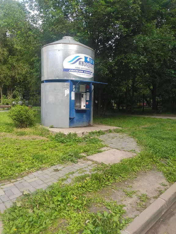 Квартира Уютная квартира рядом с НМИЦ Вредена — Санкт-Петербург