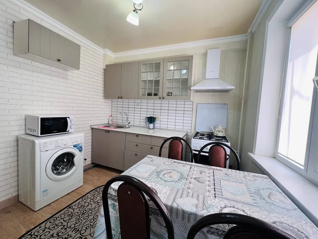 Апартаменты в центре города