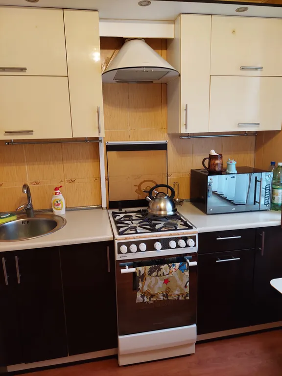 Уютная квартира