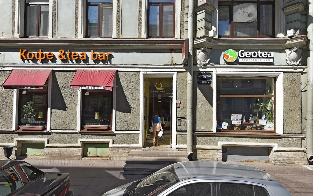 Квартира Улучшенная комната для двух человек — Санкт-Петербург