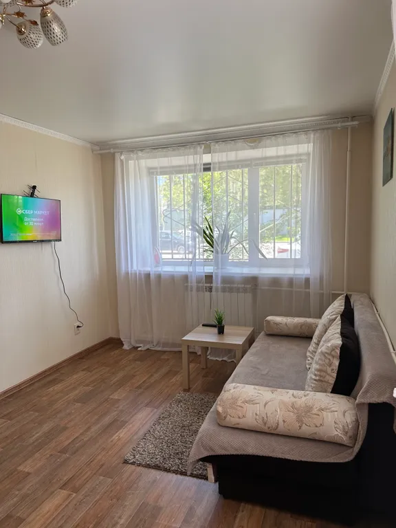 Уютная квартира в центре