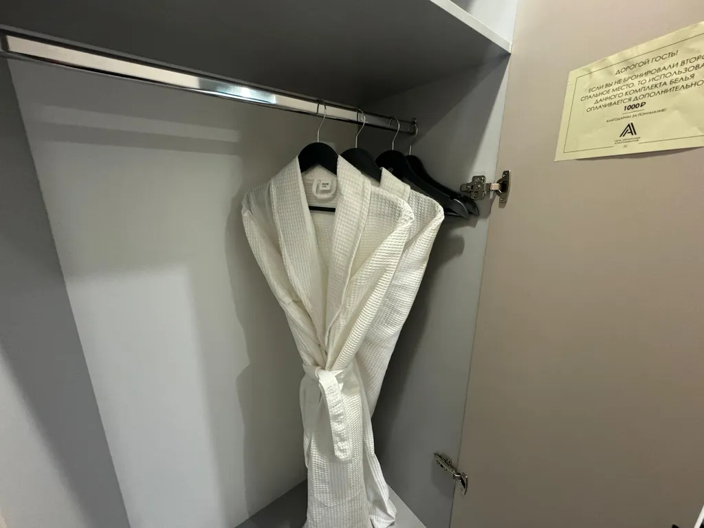 Апартамент с сервисом пятизвёздочного отеля