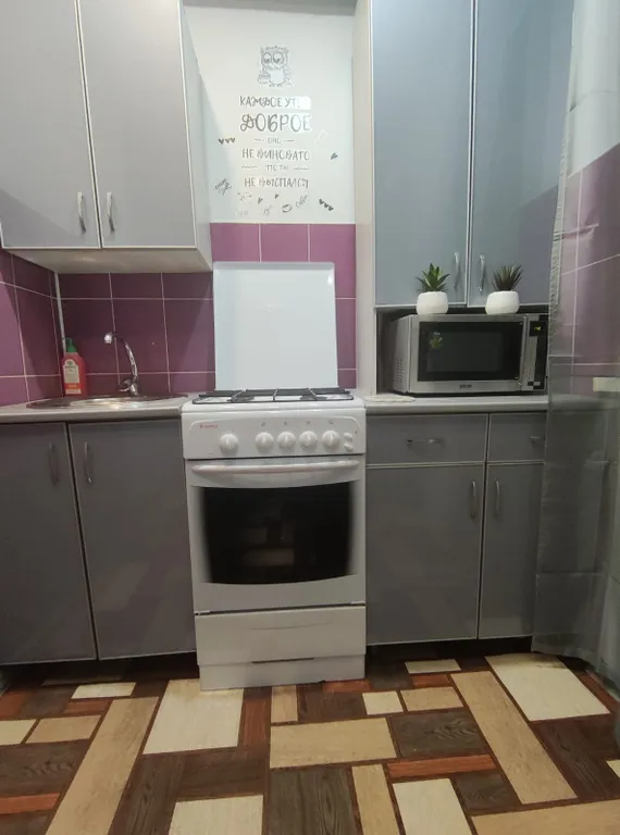 Уютная двухкомнатная квартира в центре