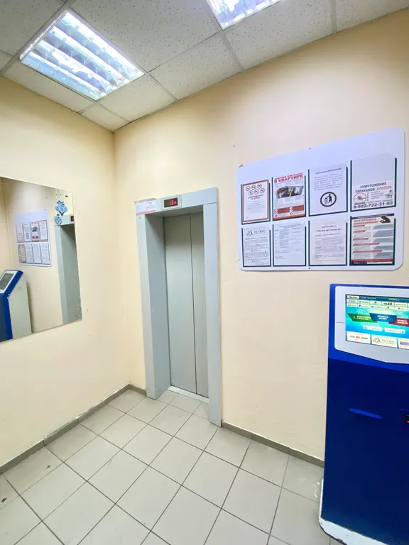 Улучшенная студия