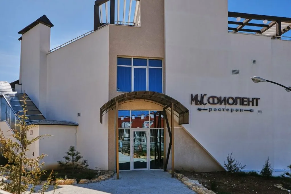 Квартира Апартаменты с видом на море в курортном комплексе Фиолент Village — Севастополь