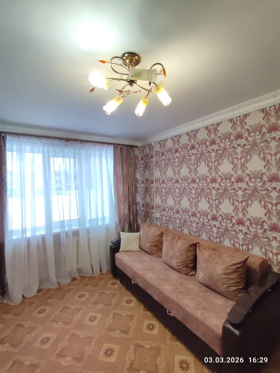 Уютная квартира