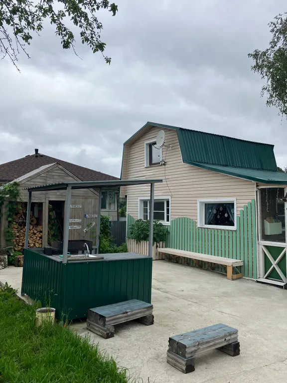 Уютный домик для семейного отдыха