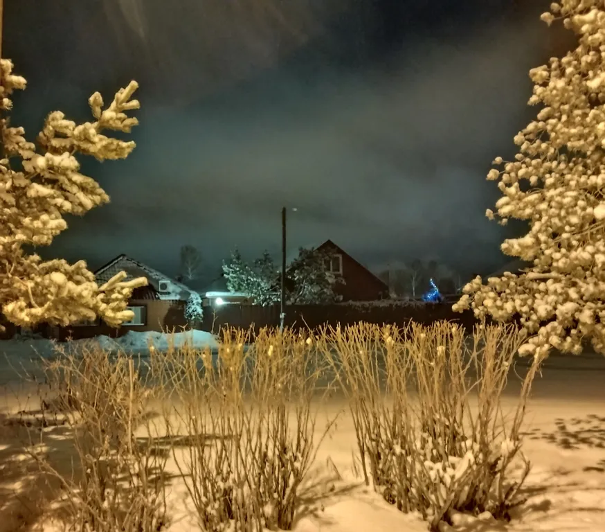 Дом до 11 человек