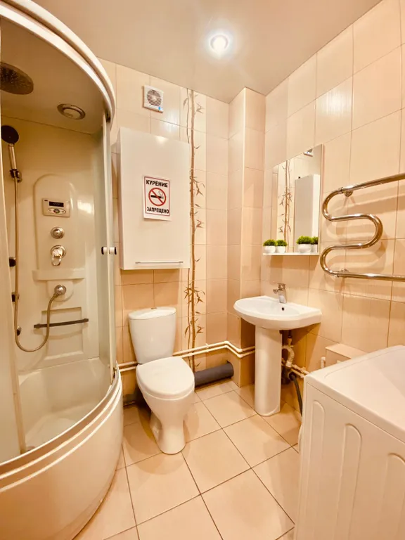 Однокомнатная квартира