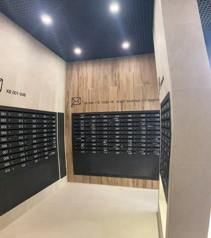 Квартира Квартира Студия в новом ЖК Палитра — Казань