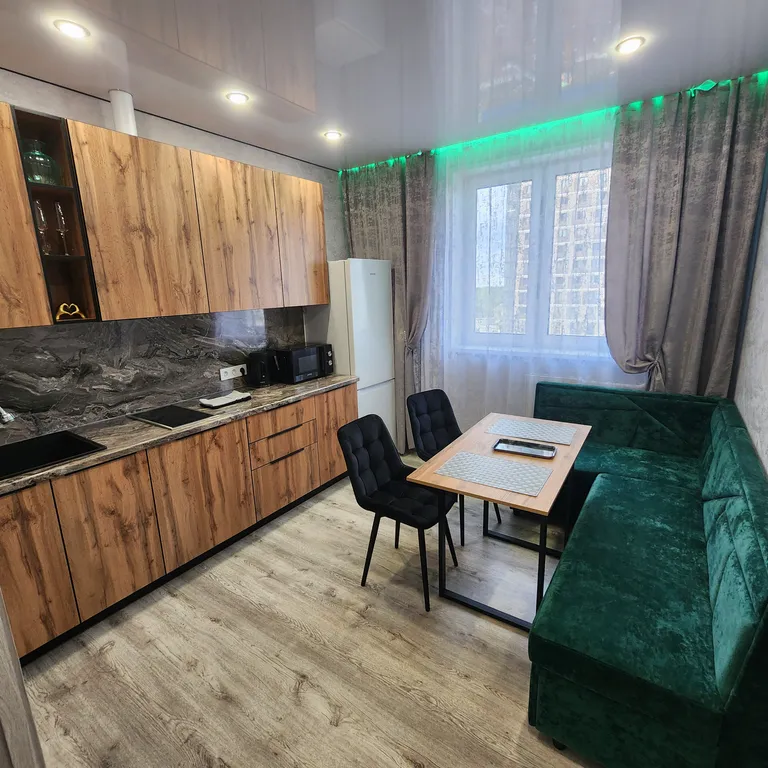 Уютная квартира