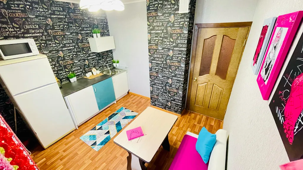 Уютная квартира рядом с Областной больницей