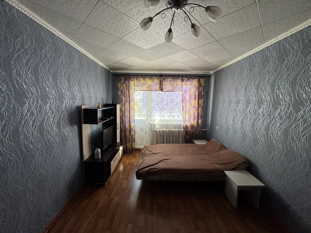 Комфортная квартира