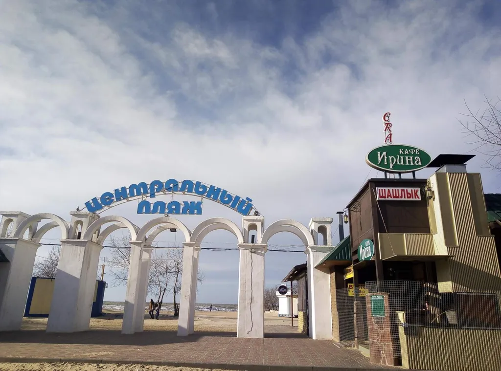 Квартира Квартира с панорамным видом на море и горы — Анапа