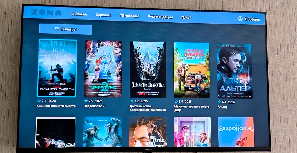 Чистая комфортная квартира без запаха