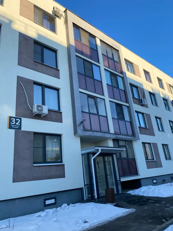 Уютная квартира