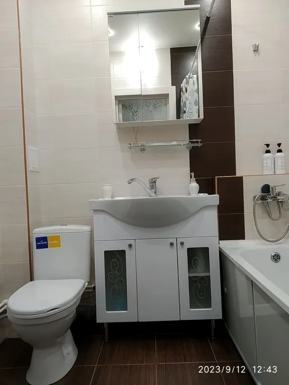 1-комнатная Квартира