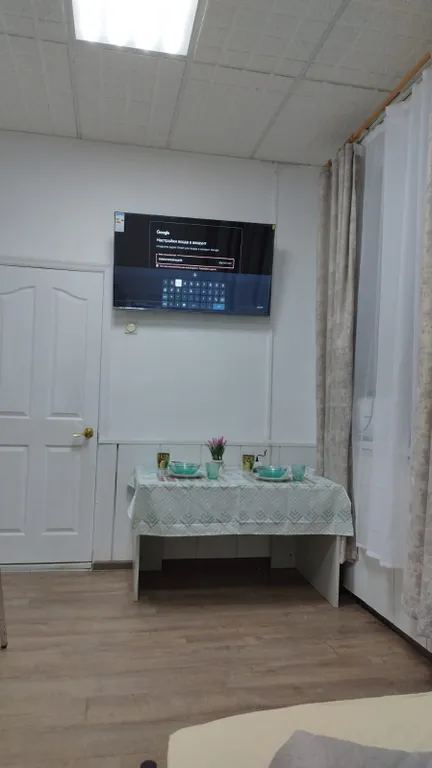 Комната рядом с приморским парком и пляжем