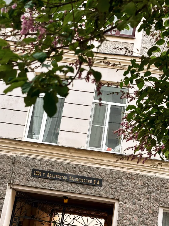 Квартира у метро технологический институт