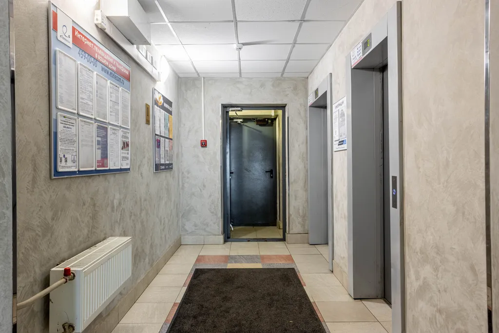 2-комнатная Квартира