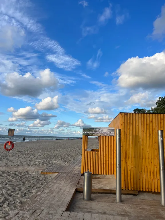 Квартира Квартира Апартамент 1-линия Baltic Sea — Зеленоградск