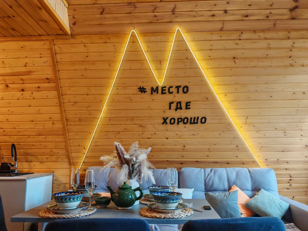 Дом с баней и бассейном