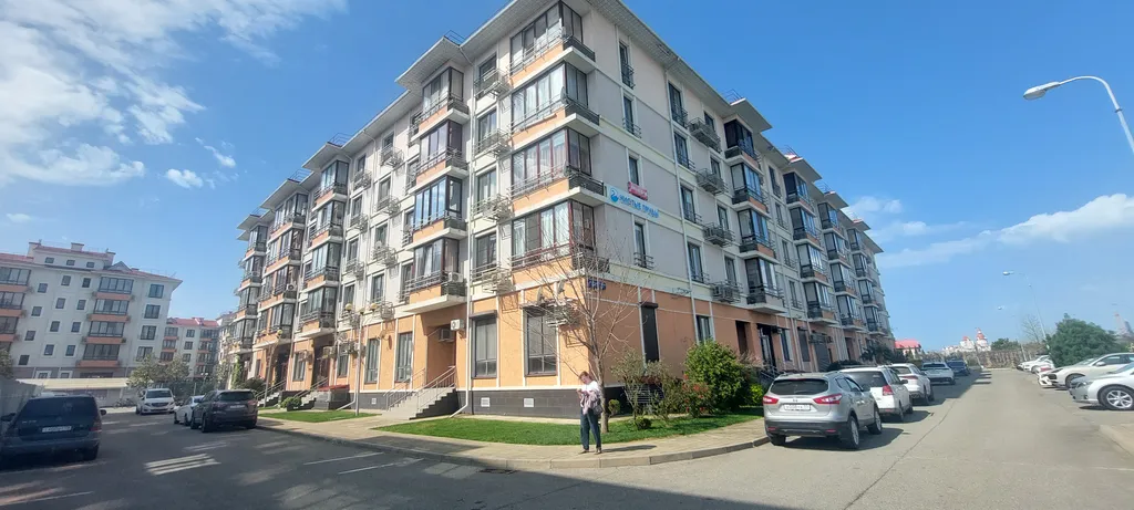 Квартира Уютные апартаменты — Сириус