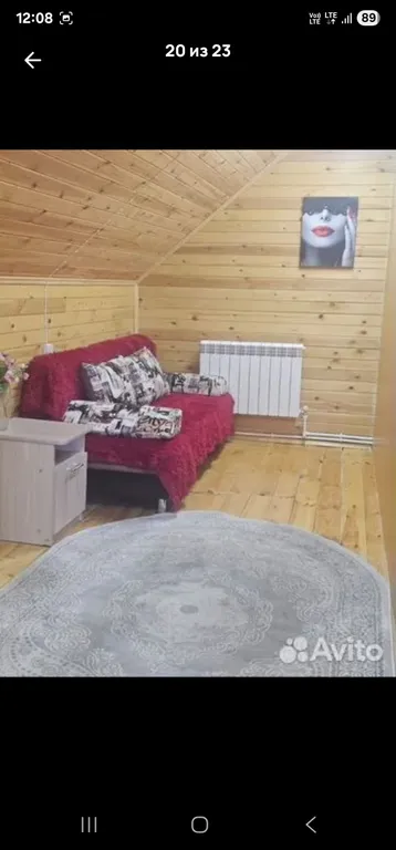 Коттедж Уютный коттедж для семейного отдыха, Голубые Озера — Казань