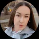 Альбина