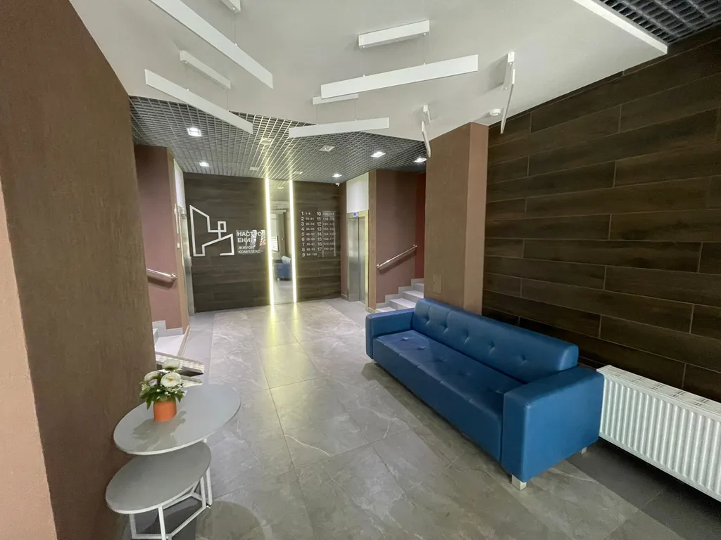 Квартира в ЖК Настроение