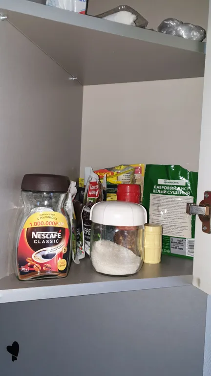 Комфортная, уютная квартира, в 5-ти минутах езды от центра города