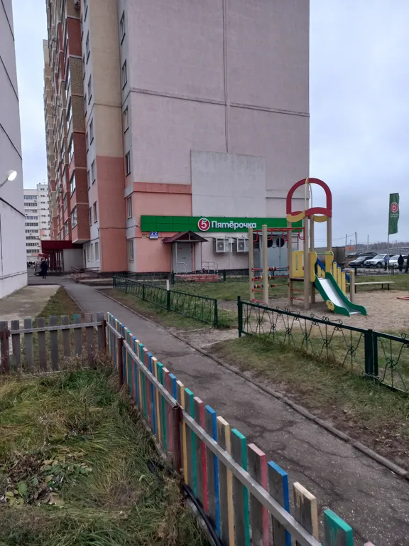 Уютная квартира рядом аквапарк