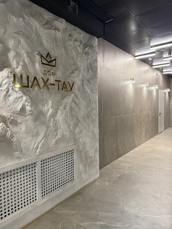 Квартира с круглосуточным заселением