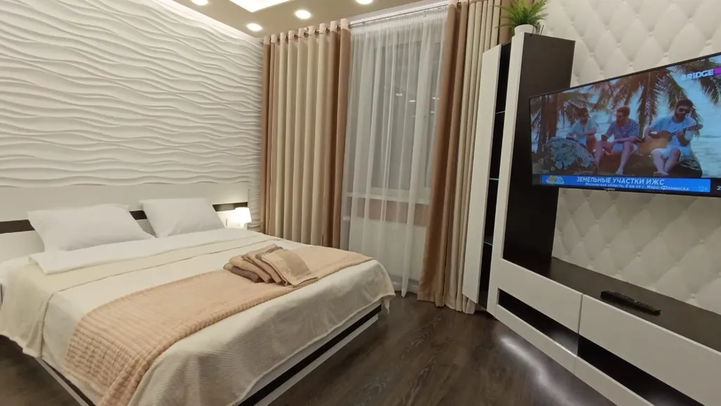 Комфортная квартира