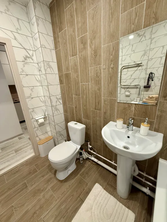 Уютная квартира